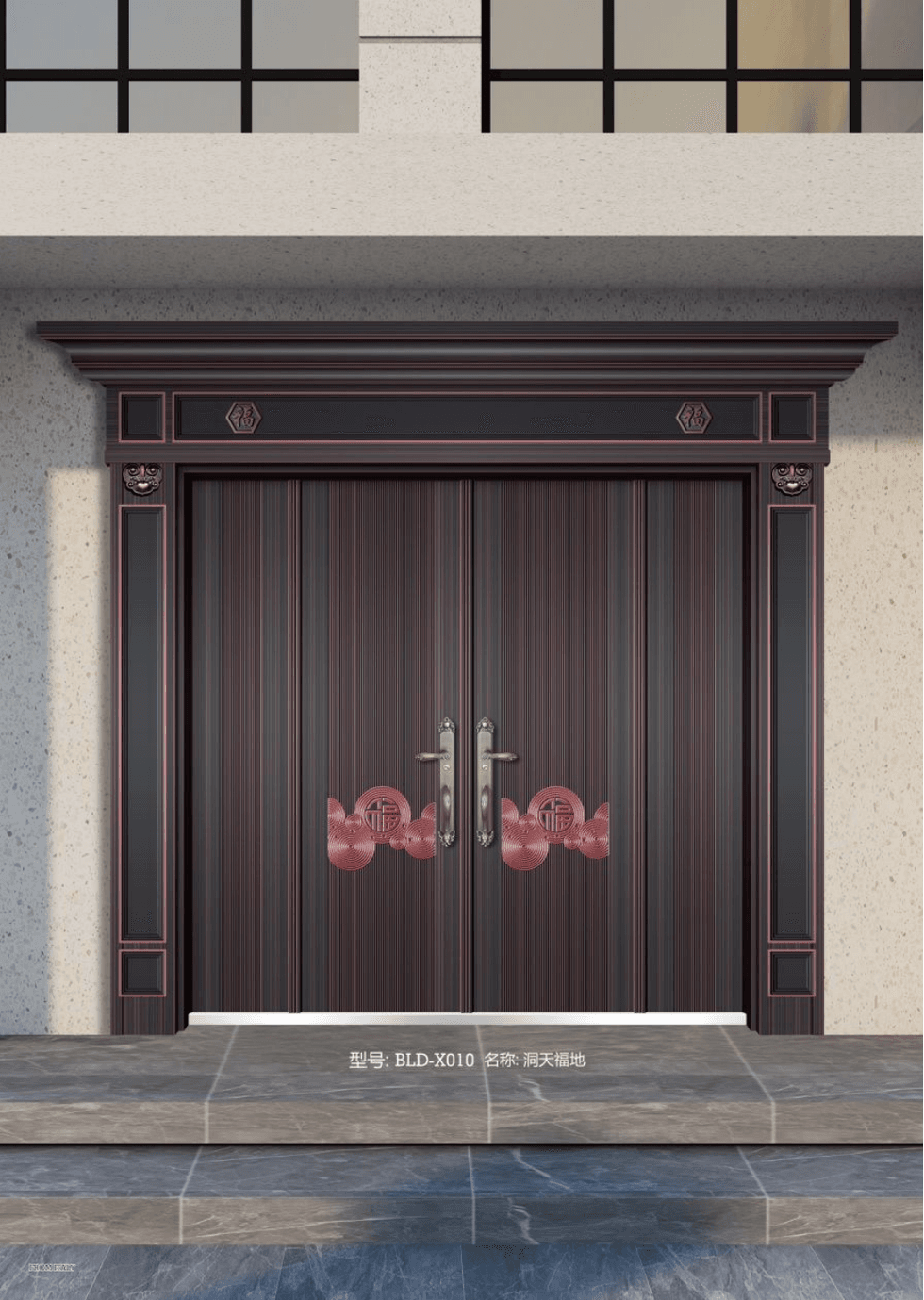 洞天福地